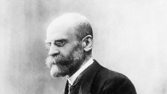 Émile Durkheim